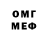 MDMA VHQ Isha Lala