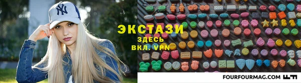 молекула духа Белокуриха