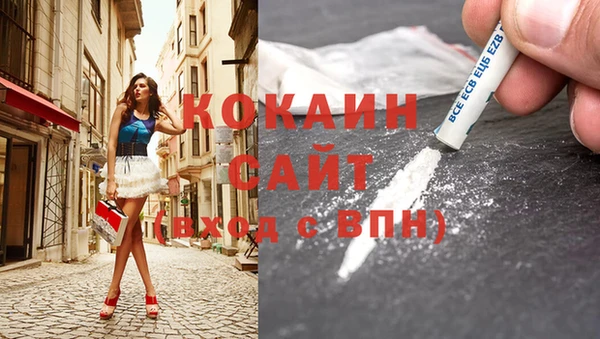 меф Баксан