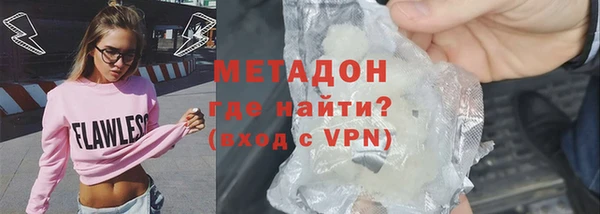 меф Баксан