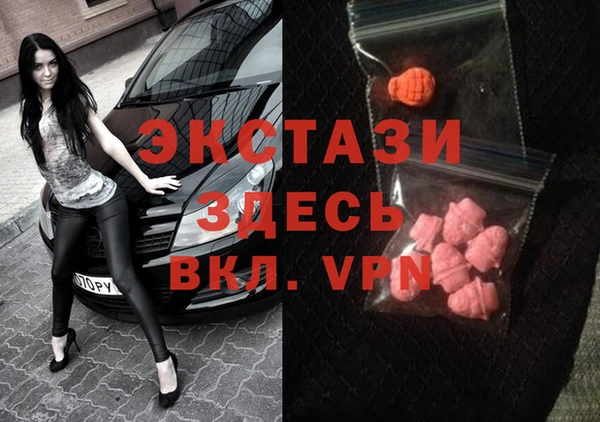 амф Пестово