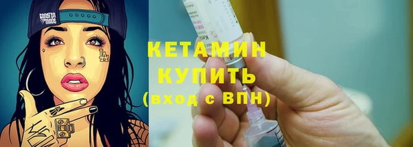 эйфоретик Белоозёрский
