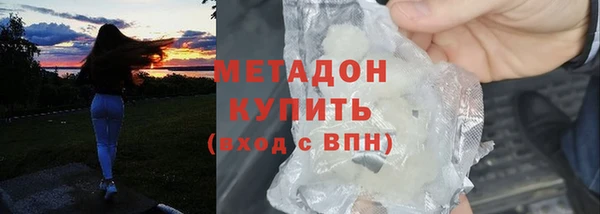 эйфоретик Белоозёрский