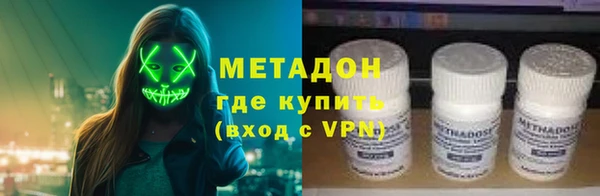 меф Баксан