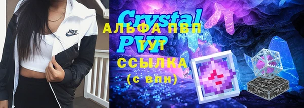 эйфоретик Белоозёрский