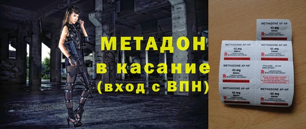 эйфоретик Белоозёрский