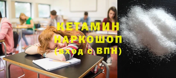 меф Баксан