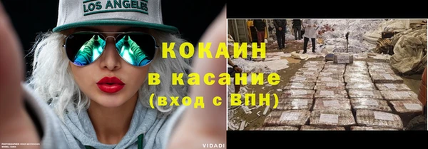 меф Баксан