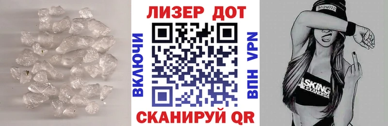 гидра онион  цена   Чёрмоз  ЛСД экстази кислота 